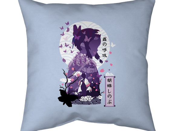 Shinobu Kocho Negative Space
