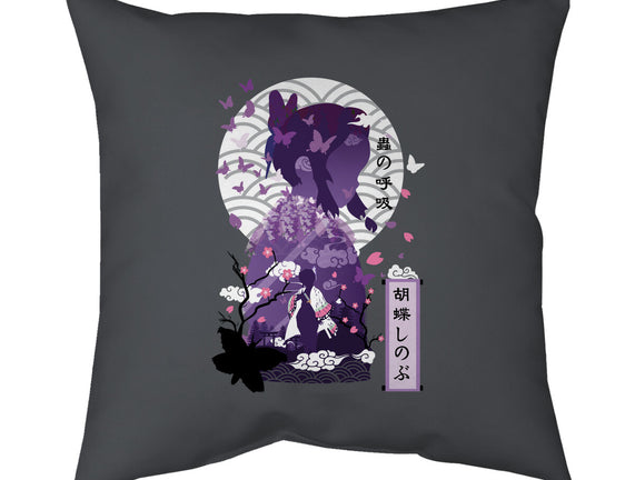Shinobu Kocho Negative Space