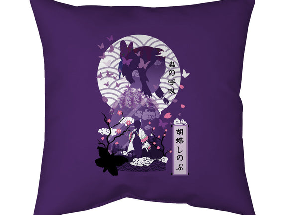 Shinobu Kocho Negative Space
