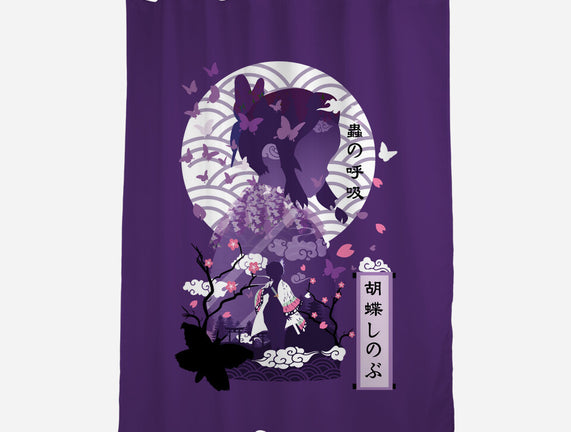 Shinobu Kocho Negative Space