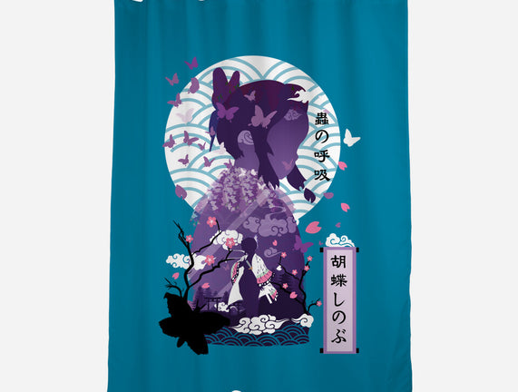 Shinobu Kocho Negative Space