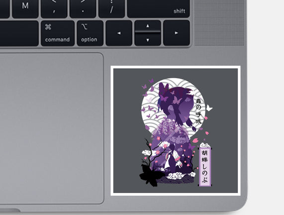 Shinobu Kocho Negative Space