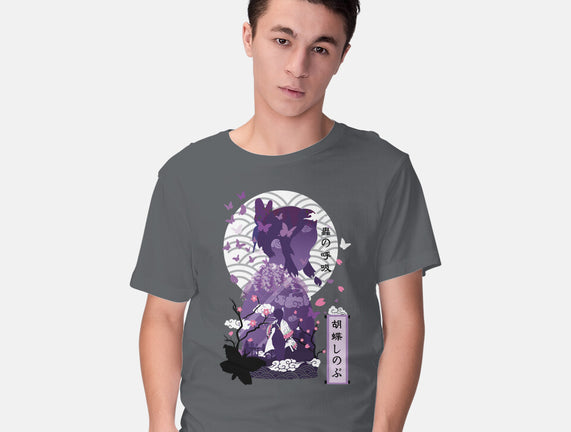 Shinobu Kocho Negative Space