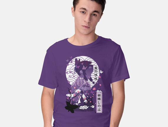 Shinobu Kocho Negative Space