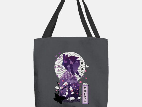 Shinobu Kocho Negative Space