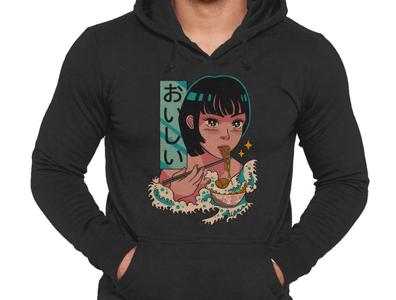 Tasty Waves Of Ramen
