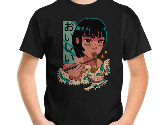 Tasty Waves Of Ramen