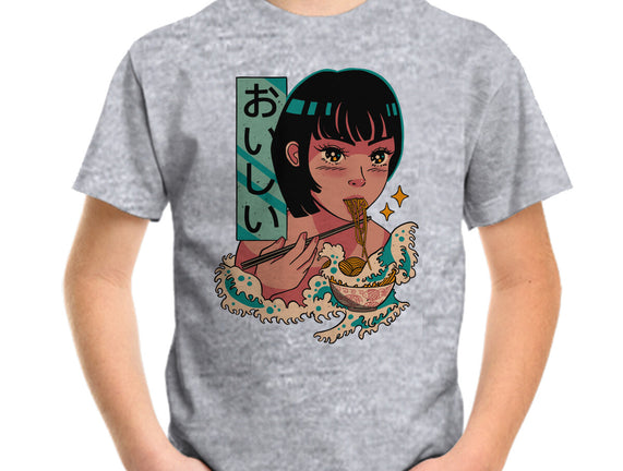 Tasty Waves Of Ramen