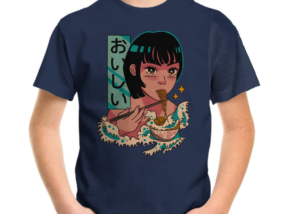 Tasty Waves Of Ramen