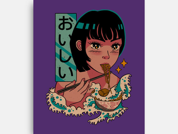 Tasty Waves Of Ramen