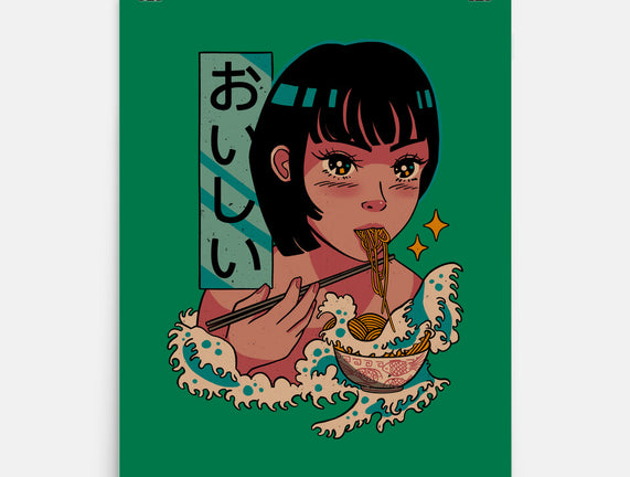 Tasty Waves Of Ramen