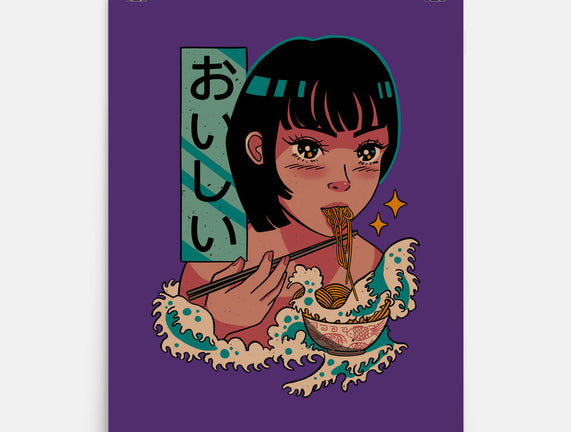 Tasty Waves Of Ramen