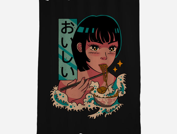 Tasty Waves Of Ramen