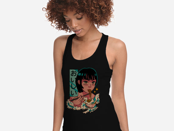 Tasty Waves Of Ramen
