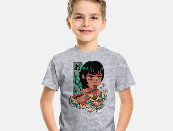 Tasty Waves Of Ramen