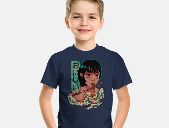 Tasty Waves Of Ramen