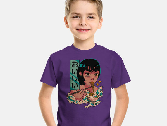 Tasty Waves Of Ramen