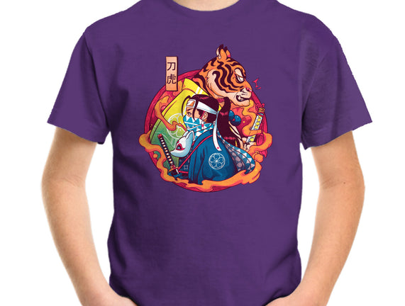 Katana Tiger