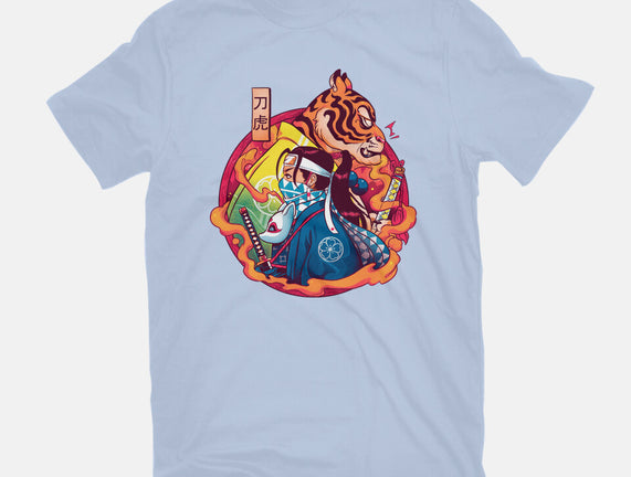 Katana Tiger