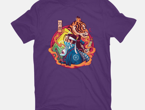 Katana Tiger