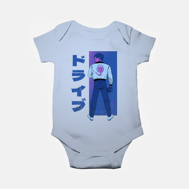 Japanese Driver-baby basic onesie-Hafaell
