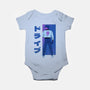 Japanese Driver-baby basic onesie-Hafaell