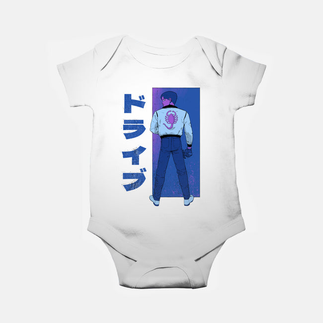 Japanese Driver-baby basic onesie-Hafaell