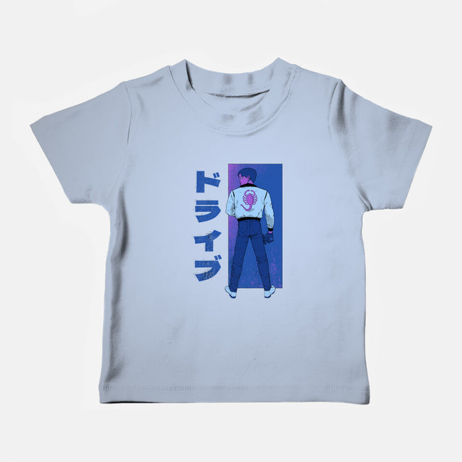 Japanese Driver-baby basic tee-Hafaell