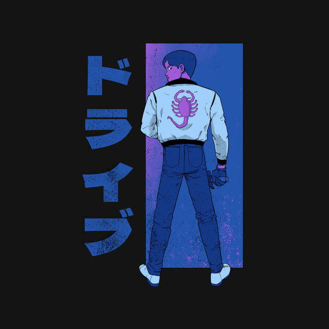 Japanese Driver-mens basic tee-Hafaell