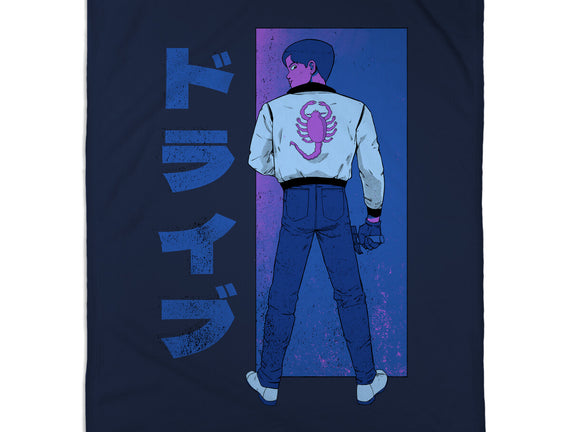 Japanese Driver