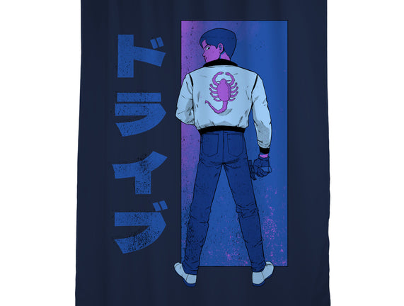 Japanese Driver
