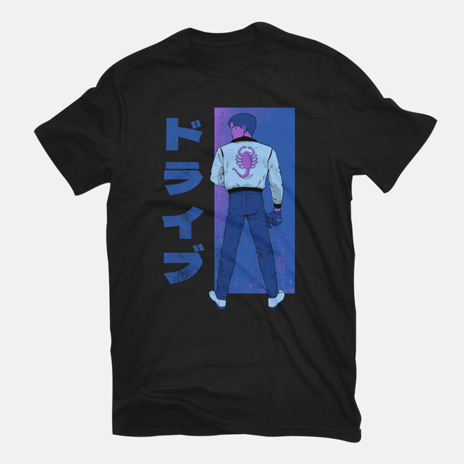 Japanese Driver-youth basic tee-Hafaell