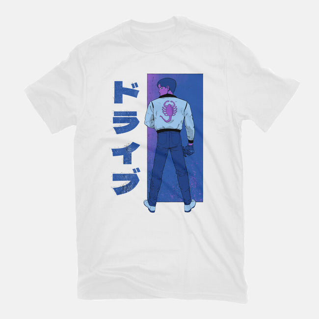 Japanese Driver-womens basic tee-Hafaell