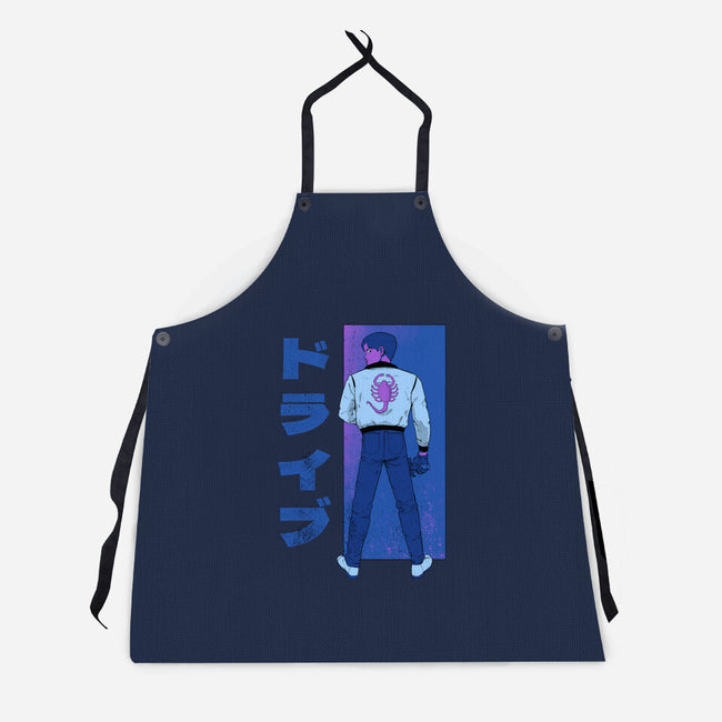 Japanese Driver-unisex kitchen apron-Hafaell
