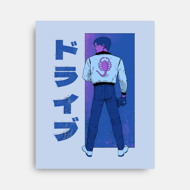 Japanese Driver-none stretched canvas-Hafaell