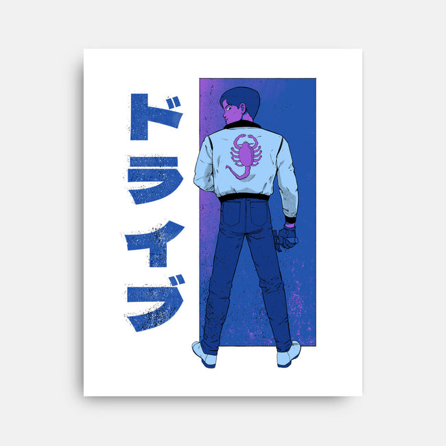 Japanese Driver-none stretched canvas-Hafaell