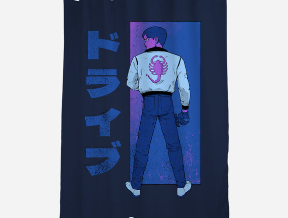 Japanese Driver