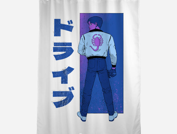 Japanese Driver