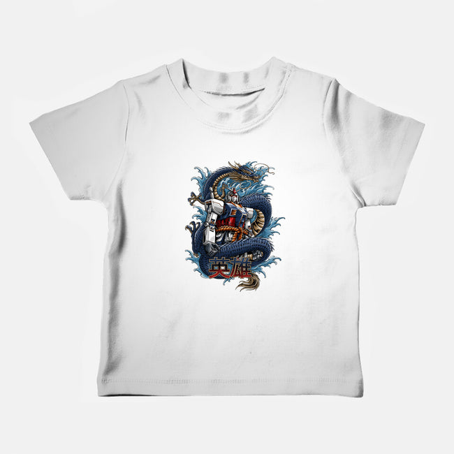 Gundam Dragon Force-baby basic tee-SecondSyndicate