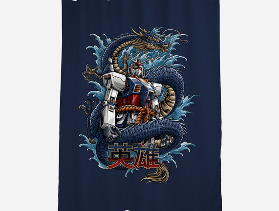Gundam Dragon Force
