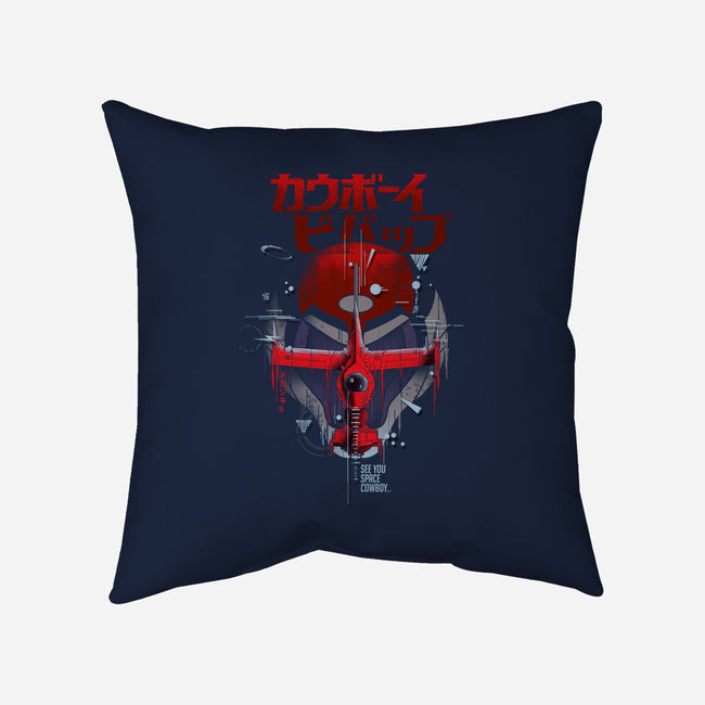 Ready to Fly-none removable cover w insert throw pillow-silentOp