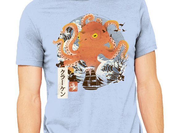 Kraken Adventure