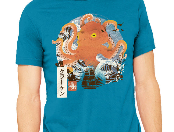 Kraken Adventure