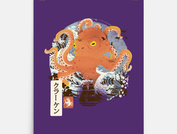 Kraken Adventure