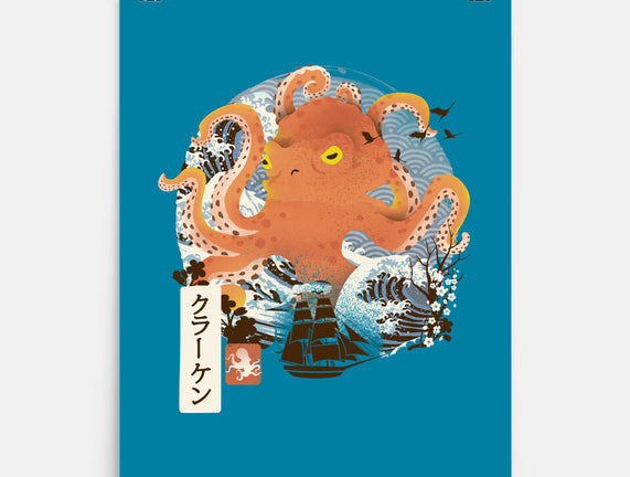 Kraken Adventure