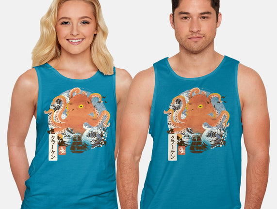 Kraken Adventure