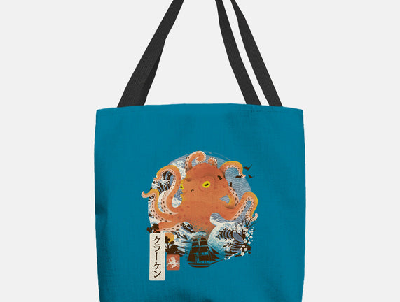 Kraken Adventure