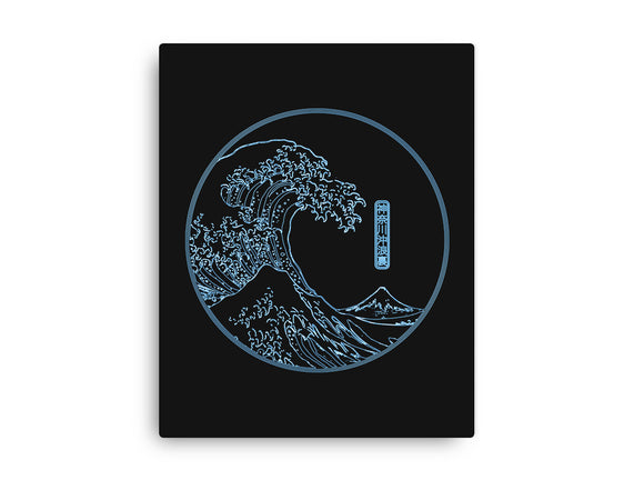 Neon Wave