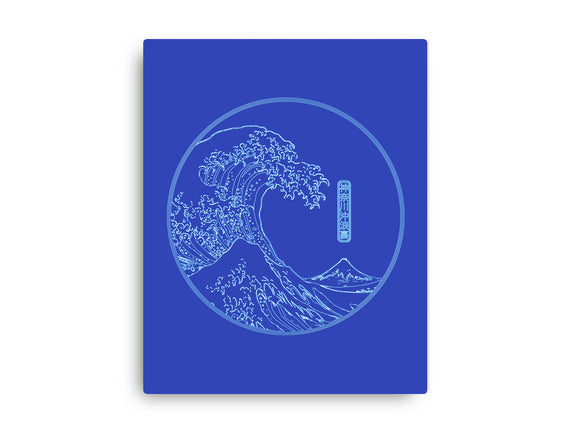 Neon Wave