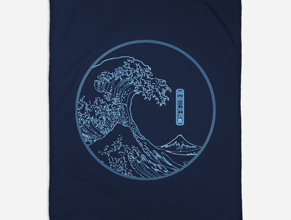 Neon Wave